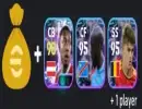 starter set: David Alaba